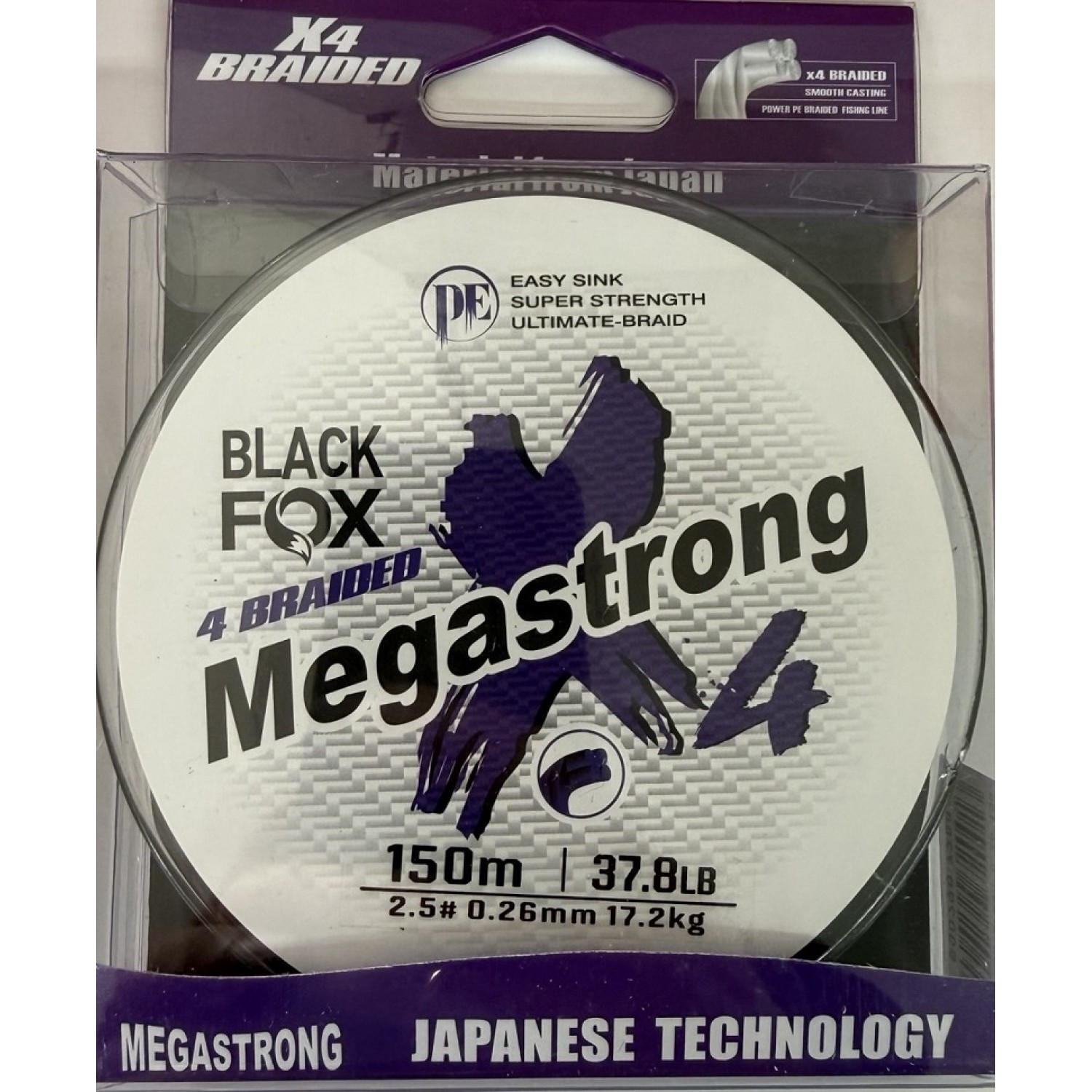 Покупка Плетеный шнур BLACKFOX Х4 Multi Color 135м. в Минске Беларуси